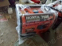 其它发电机组出售