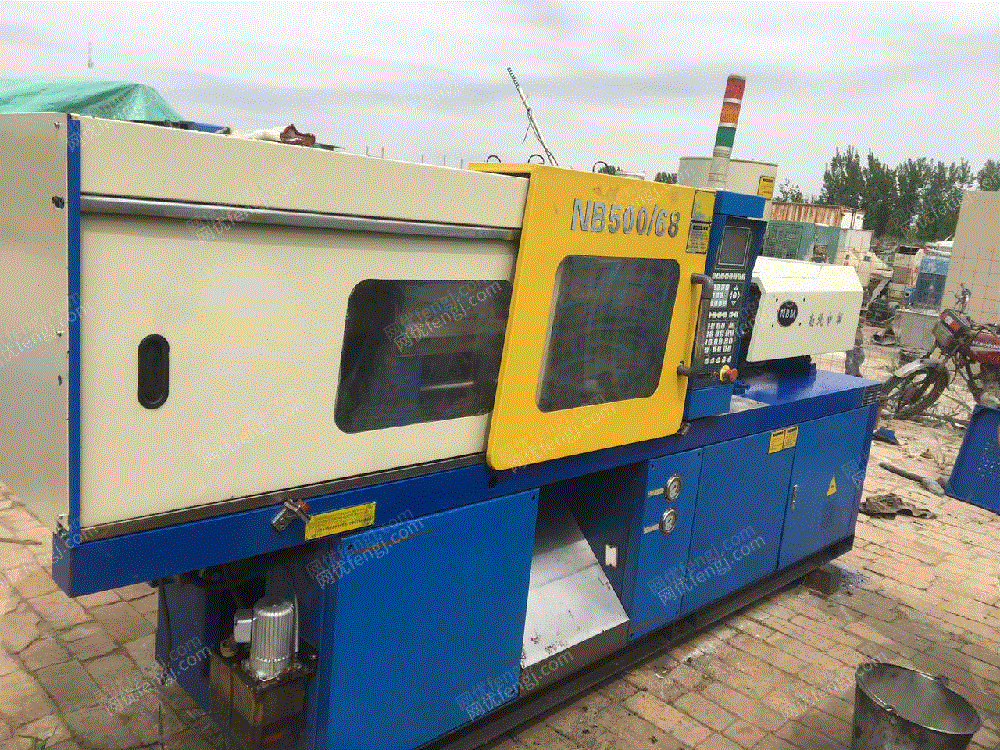 出售二手11年南北50吨注塑机一台