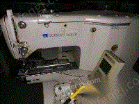 杜克普530钉扣机一批缝纫设备出售