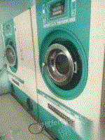 烘干机，打包机，水洗机等干洗店设备转让