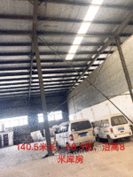 湖北钢结构厂房出售