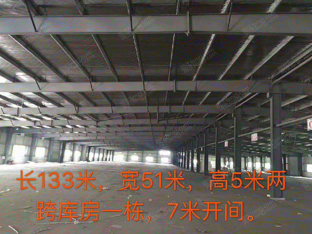 二手钢结构厂房/厂房出售