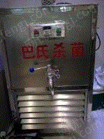 二手乳品厂设备出售