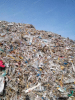 造纸厂生产下来的废塑料低价处理