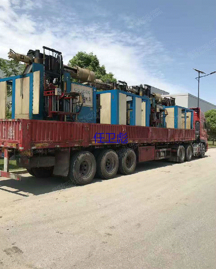 其它橡胶价格
