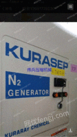 市场商家回收KURASEP二手制氮机70立方每小时