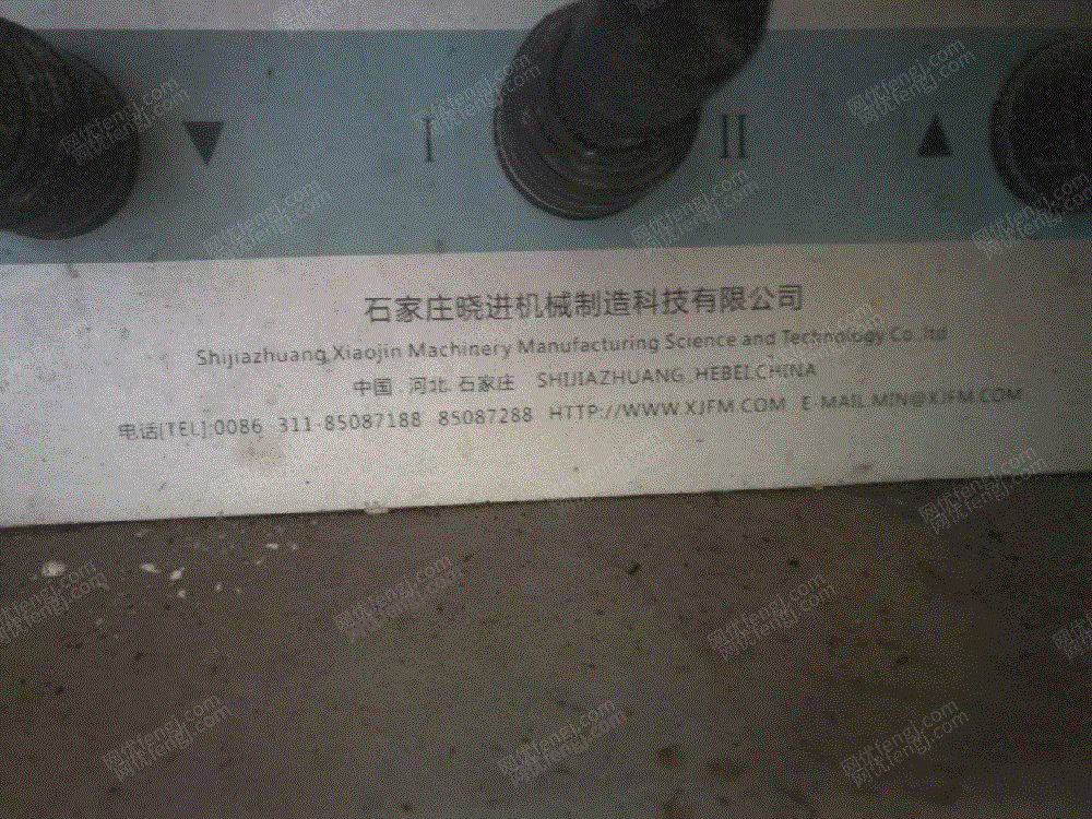 二手肉制品加工设备回收