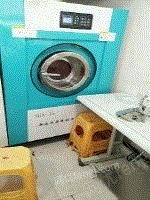 干洗店设备处理