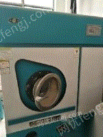 九成新干洗机便宜出售