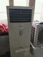 专业回收家用电器空调冰箱洗衣机