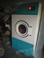 大型洗衣烘干机出售