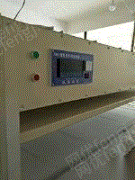 二手紙箱包裝設(shè)備出售