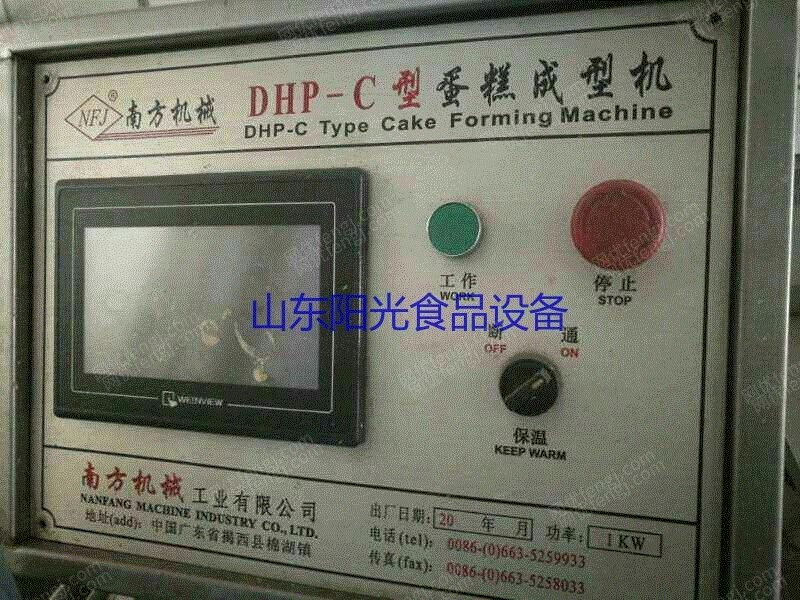 饼干/糕点设备价格
