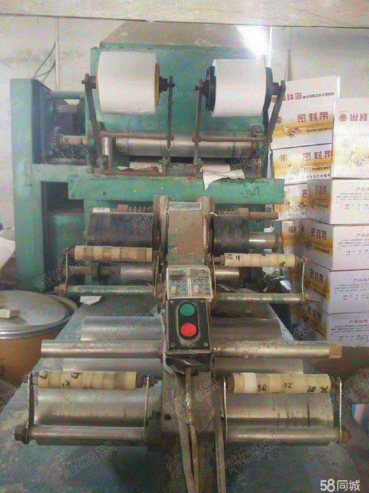 二手挤出片材机价格
