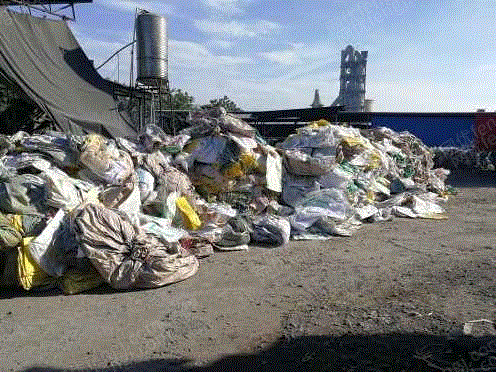 生活類廢塑料出售