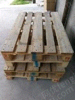 木托盘出售
