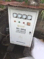 废电力物资出售