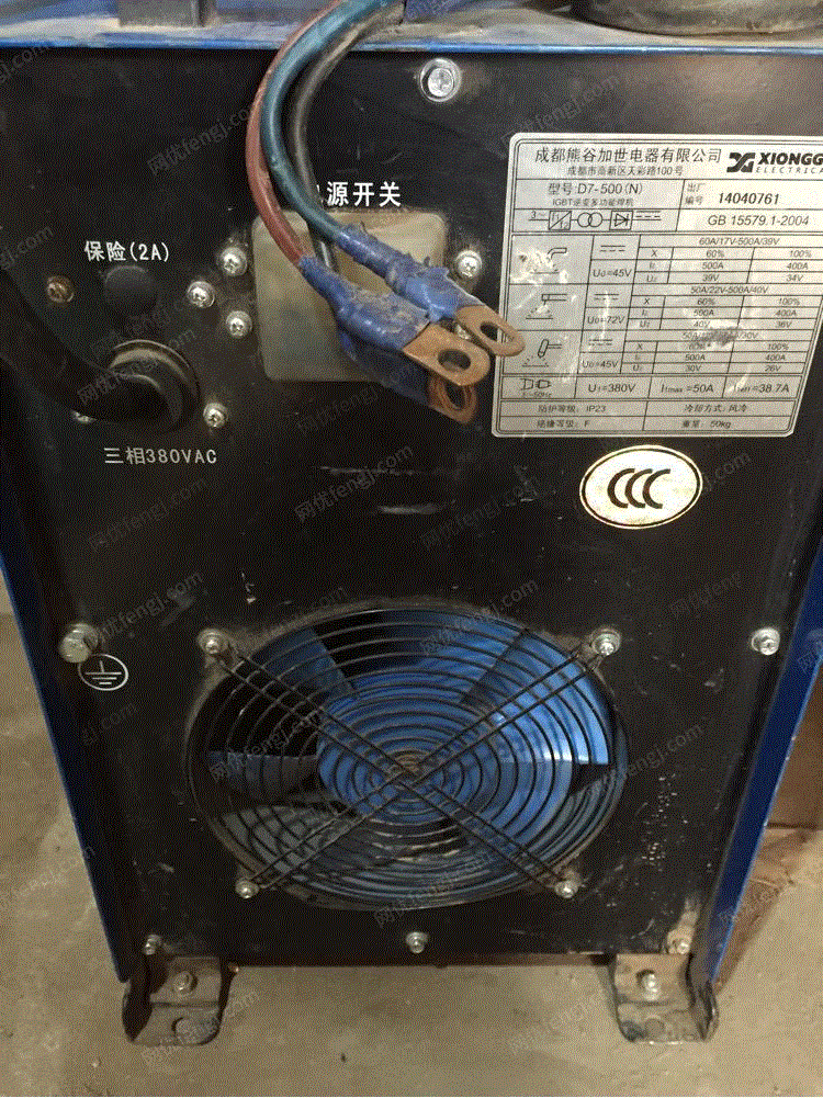 熊谷d7500半自动焊机出售