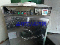 染色打样机出售