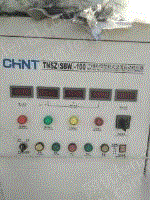 废电力物资出售