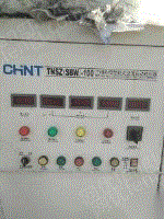 废电力物资出售