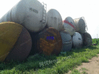 出售铁路罐车.20多个