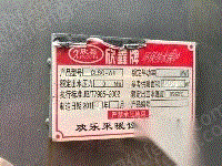 其它工业锅炉价格