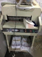 图文店切纸机胶装机出售