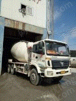 二手搅拌车出售