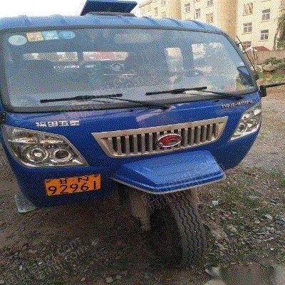 出售福田五星五轮车4000