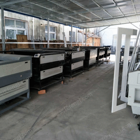 二手特种加工机床出售