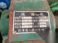 报废机电设备回收
