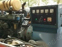 其它发电机组出售