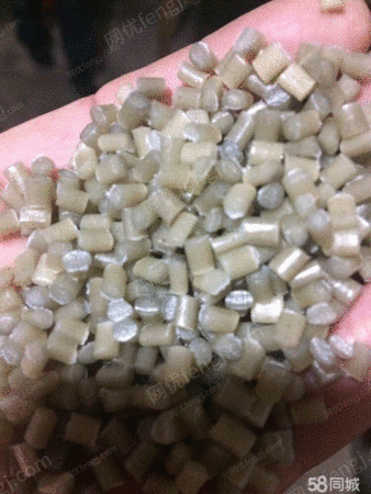 工程废塑料出售