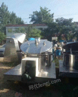 出售二手1250型平板吊带离心机