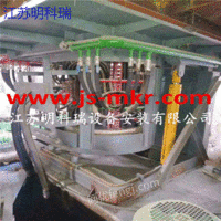 求购3150KVA变压器4台，2台碎断剪