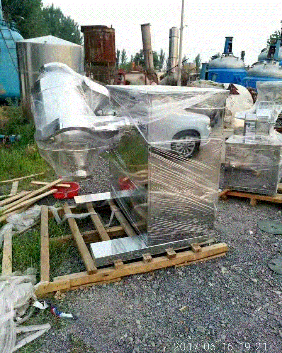 二手混合设备转让
