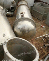 出售二手蒸发器.单效真空浓缩罐