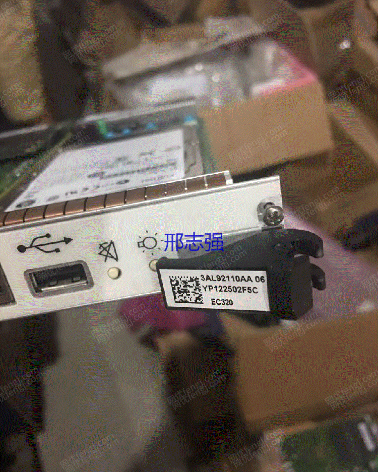通信设备出售
