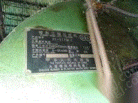 二手压延设备价格