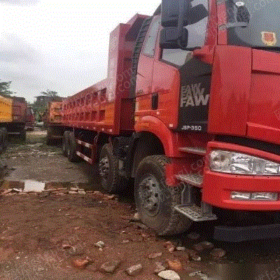 其他库存物资价格