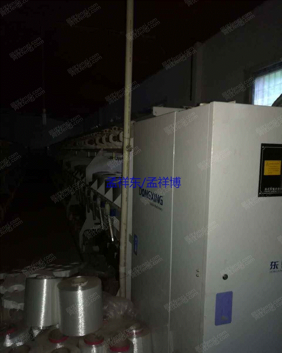 二手化纤纺纱设备转让