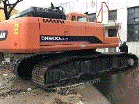 斗山dh500lc-7挖掘机(二手挖机车况好价格低)