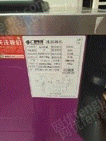 二手制冷机组出售