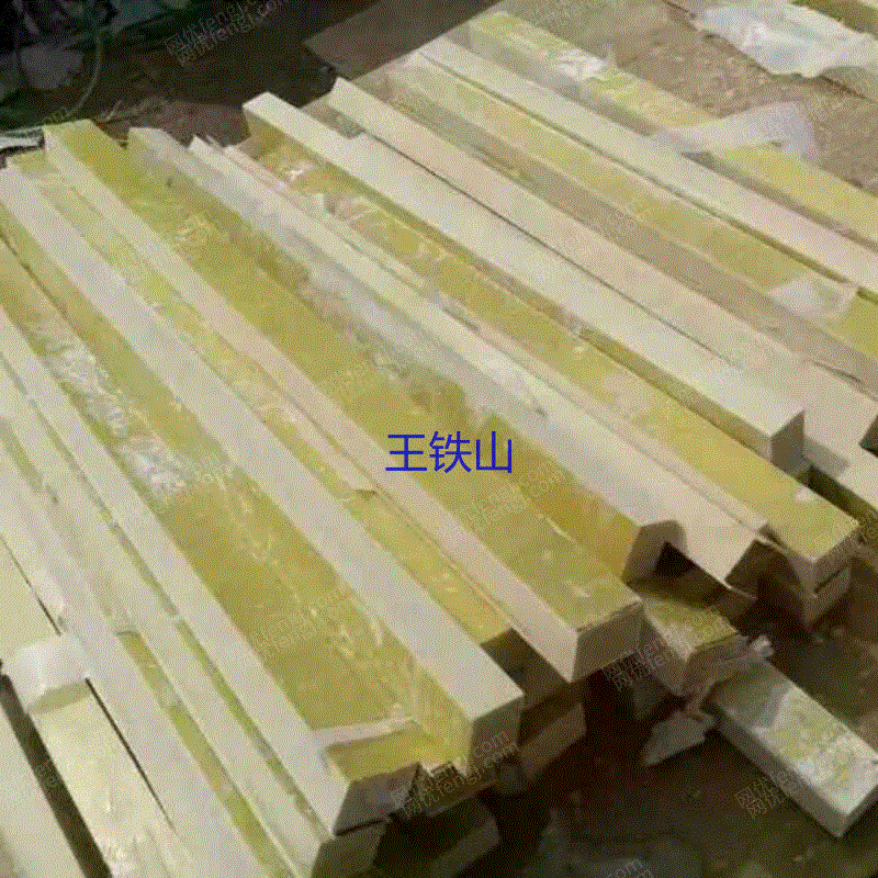 特种废塑料价格