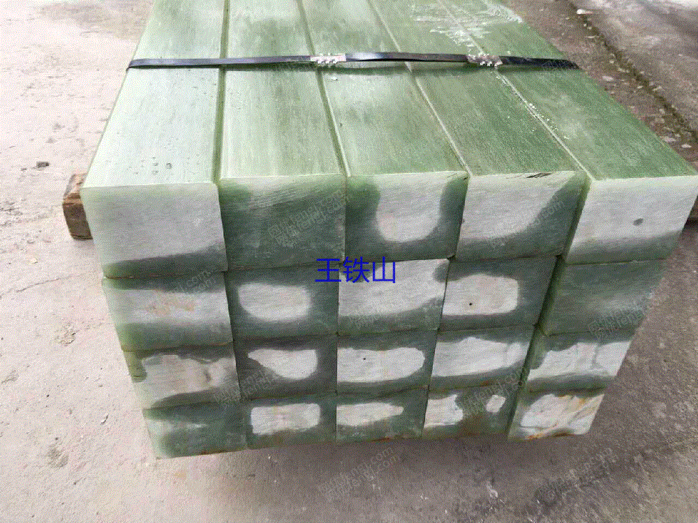 特种废塑料回收