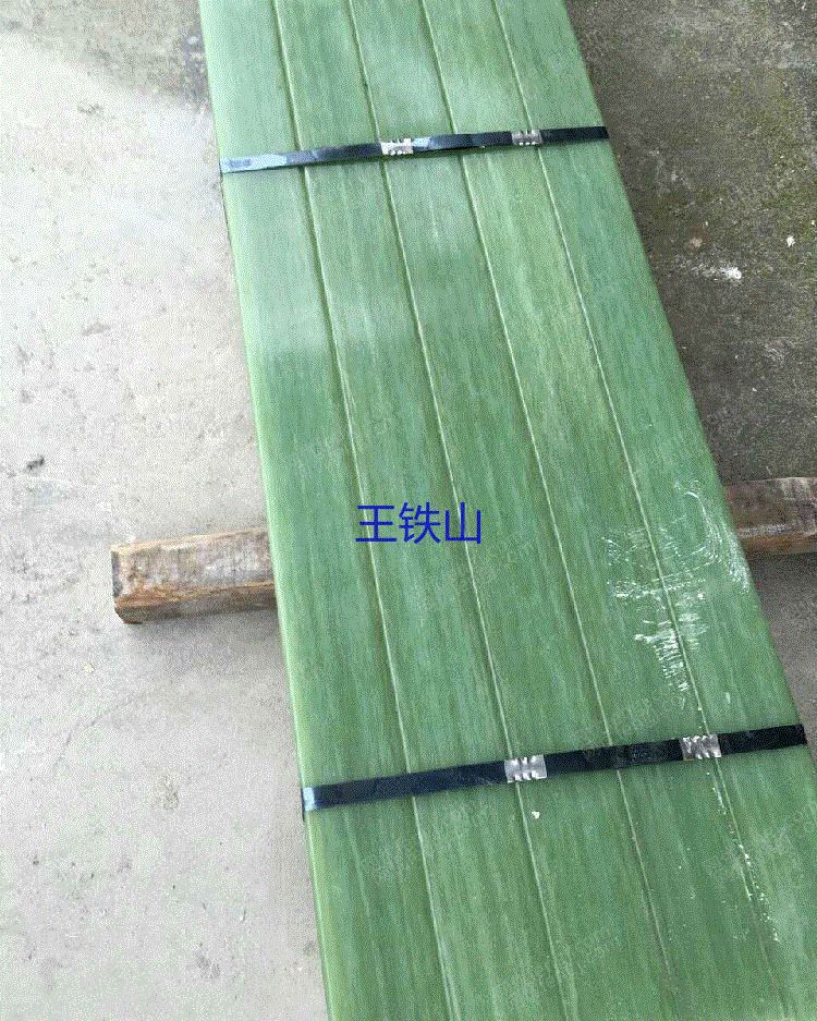 特种废塑料出售