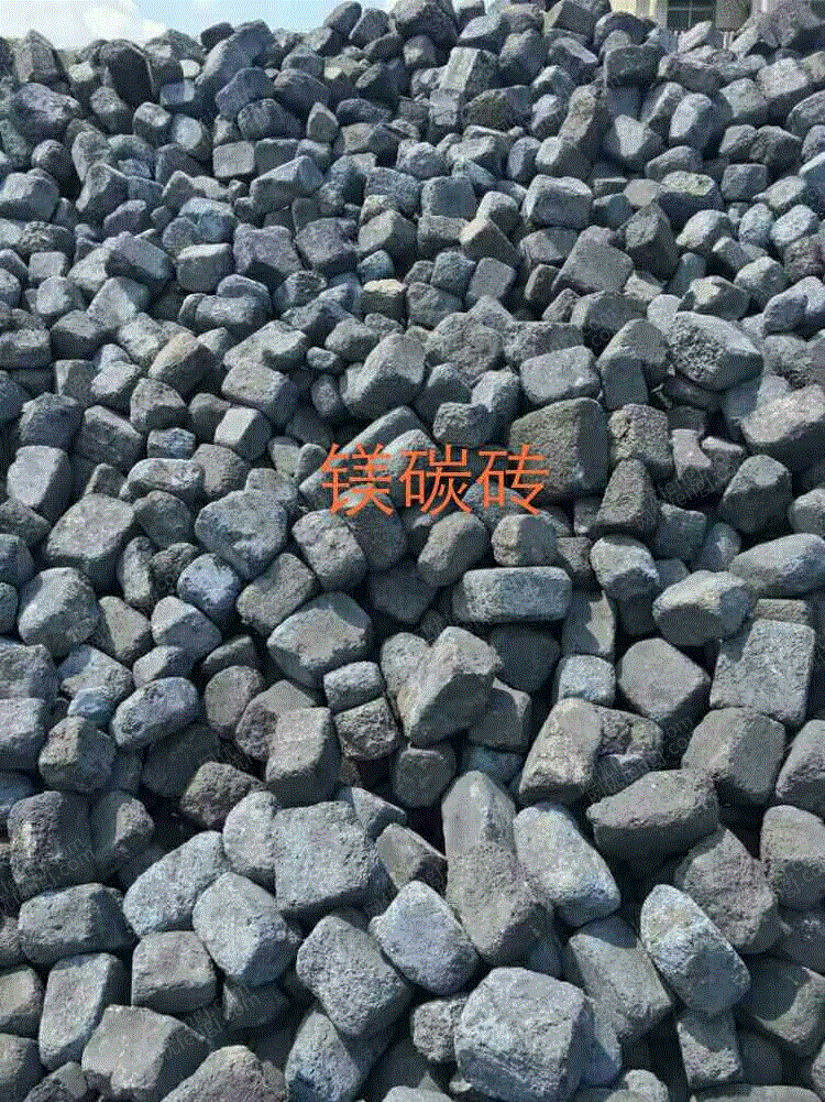 废铁边角料价格