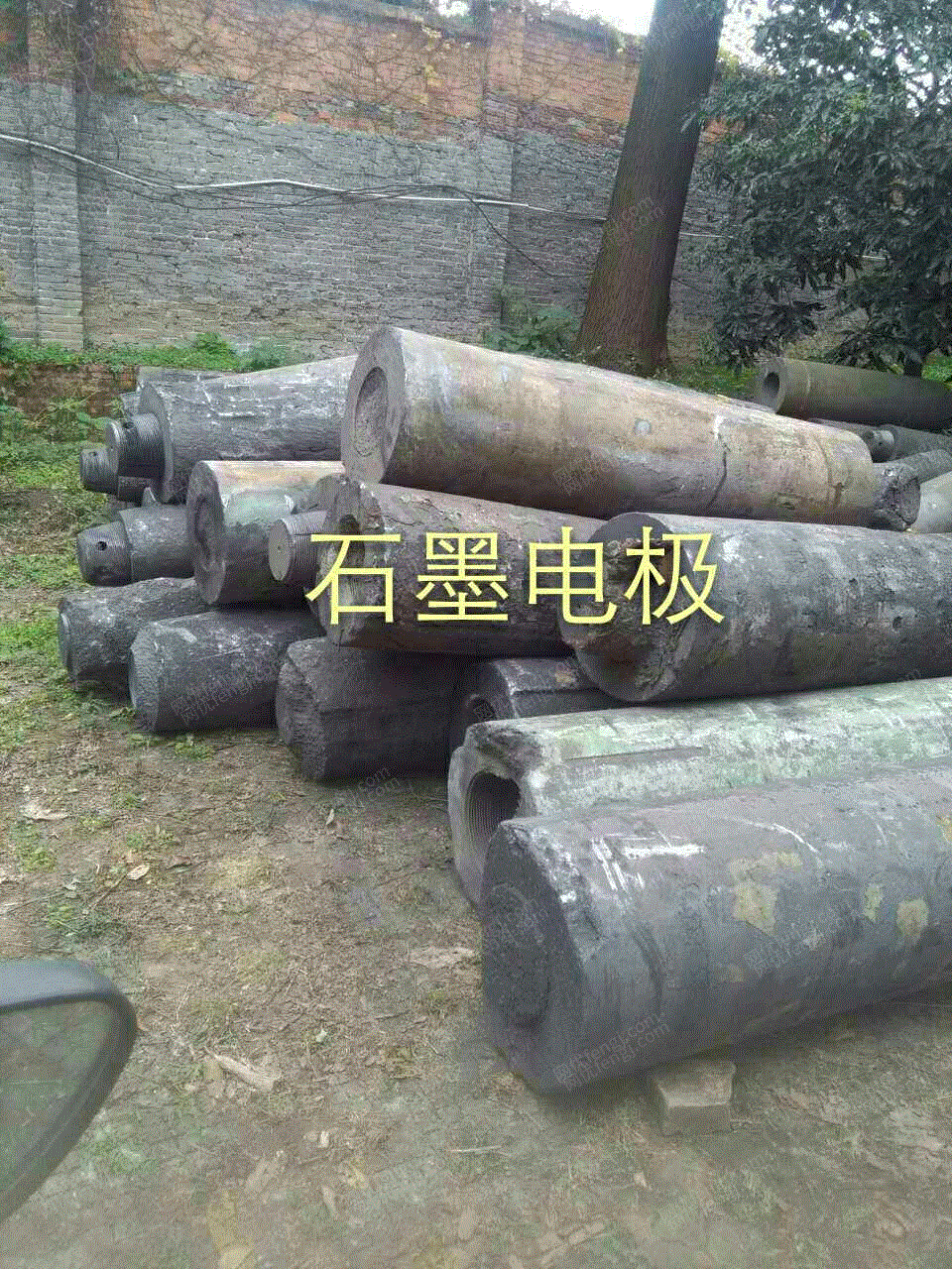 废铁边角料回收