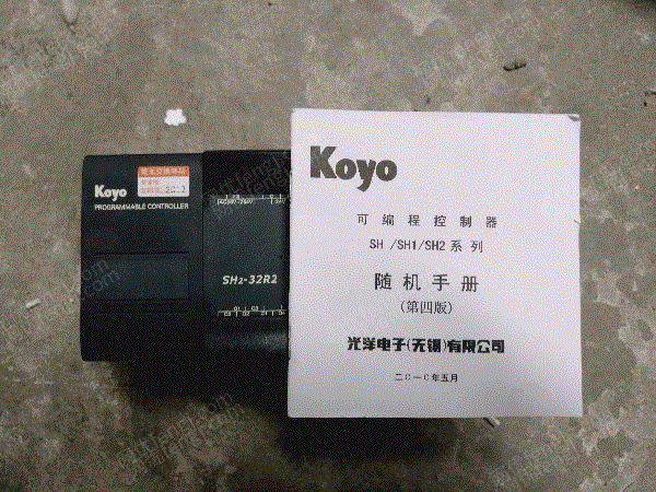 纺织设备备件出售